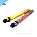 New Design Yellow Toner Cartridge Yellow color ricoh toner cartridge compatible for Ricoh Factory